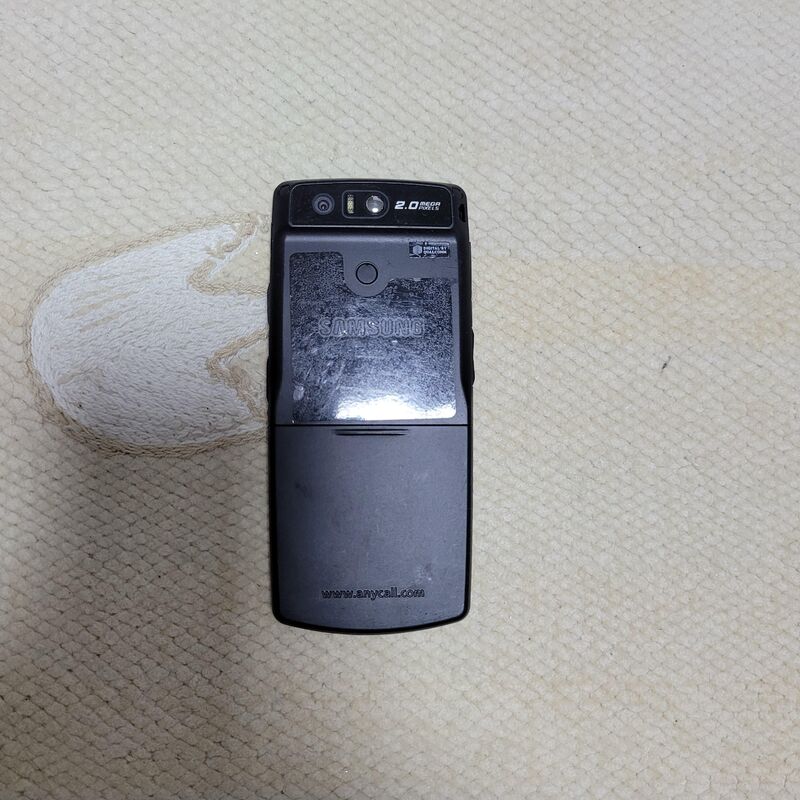 �ִ��� ��Ʈ�󽽸����� ���� ������ B510