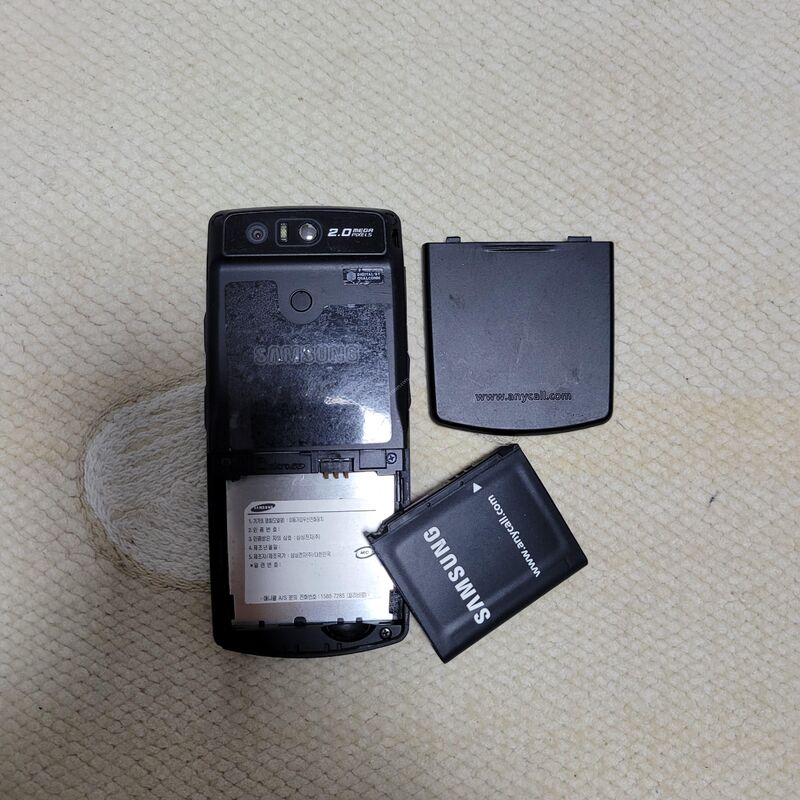 �ִ��� ��Ʈ�󽽸����� ���� ������ B510