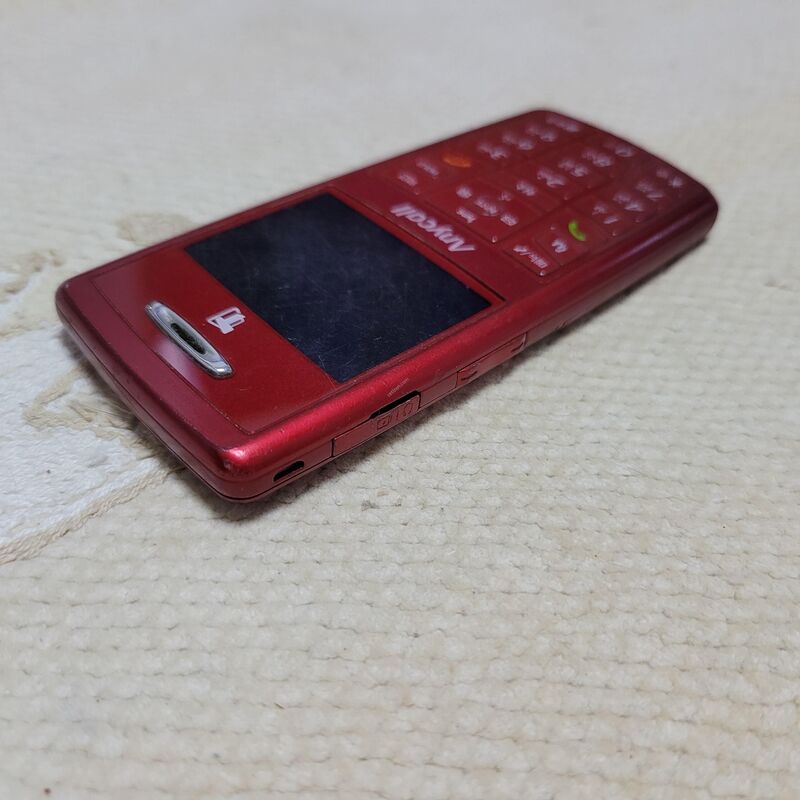 �ִ��� ��Ʈ�󽽸����� ���� ������ B510