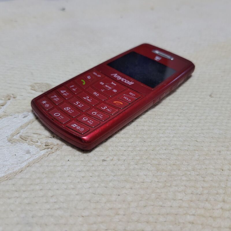 �ִ��� ��Ʈ�󽽸����� ���� ������ B510