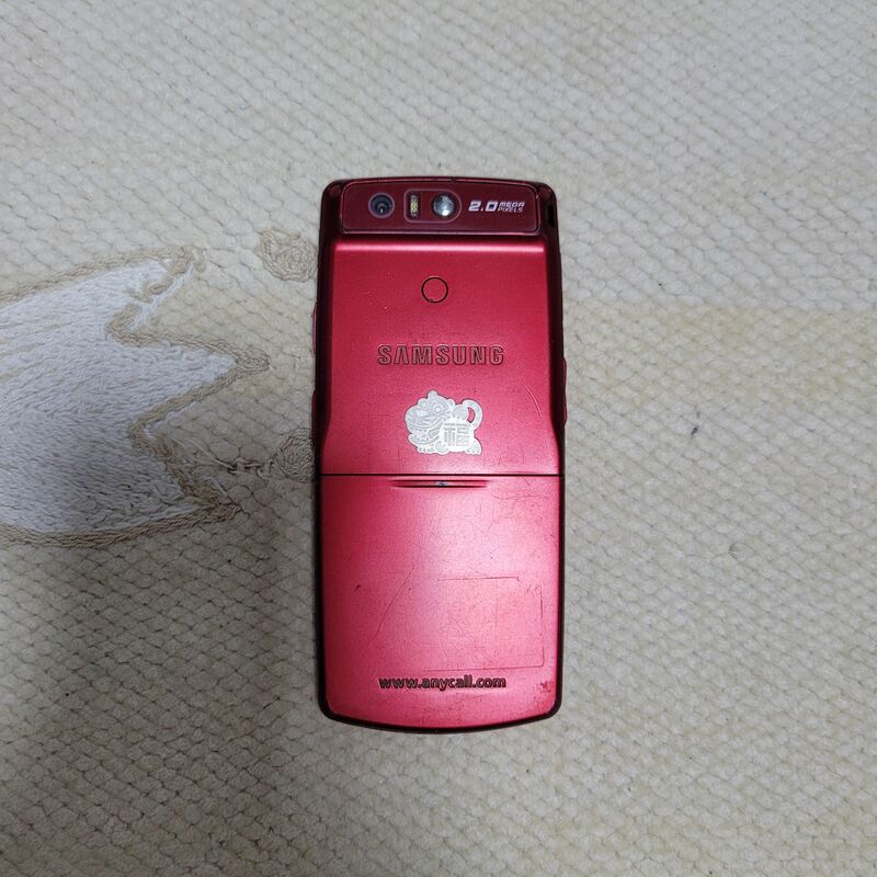 �ִ��� ��Ʈ�󽽸����� ���� ������ B510