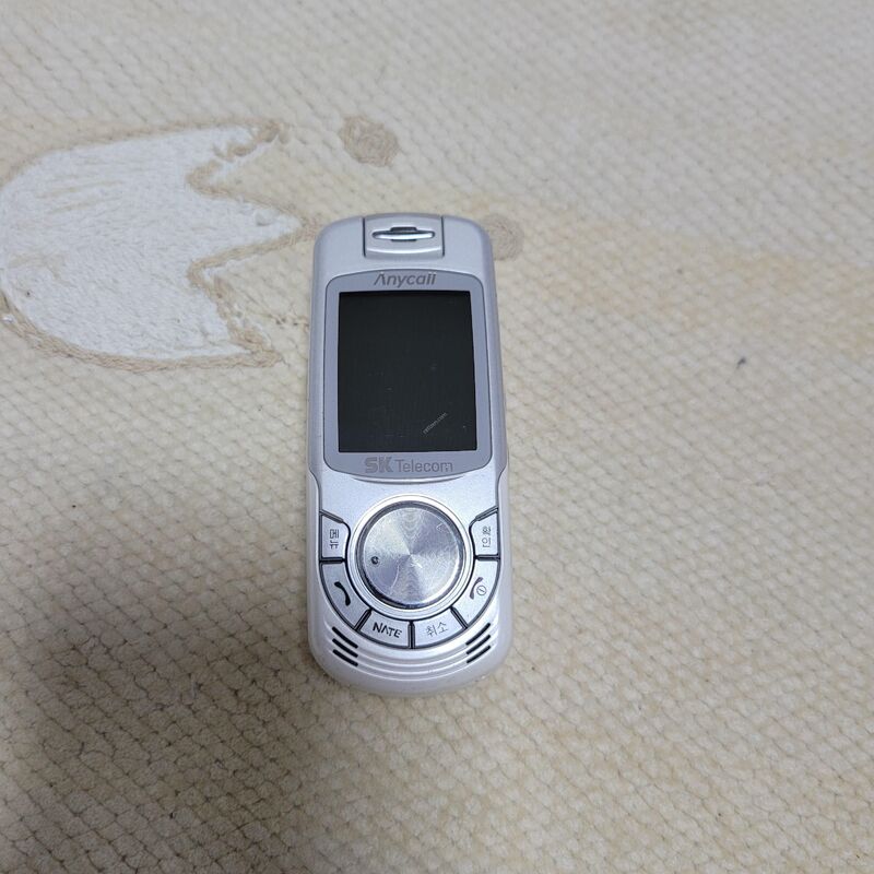 �ִ��� ���� ��ũ ������ ȭ��Ʈ ������