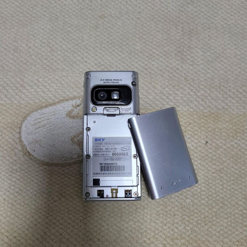 ��ī�� ��ũ�ڽ��� U130 ������