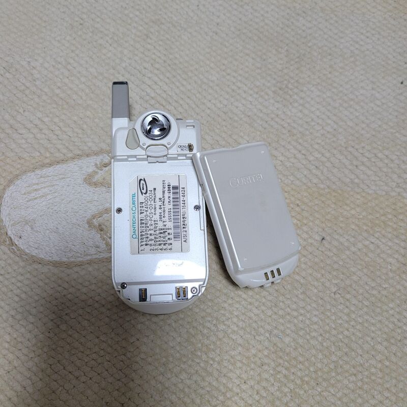 ť���� �������� PG-K4500 ȭ��Ʈ ������