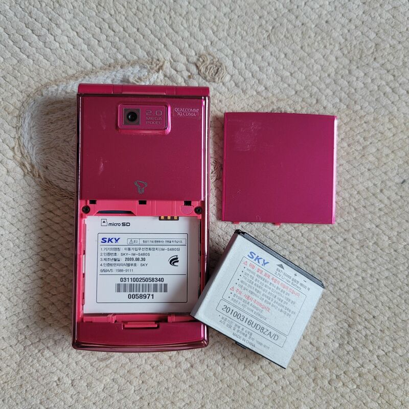 ��ī�� TILT ��ũ ������