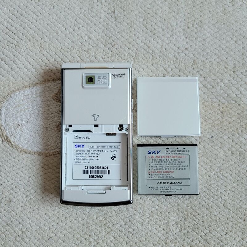 ��ī�� TILT ȭ��Ʈ ������