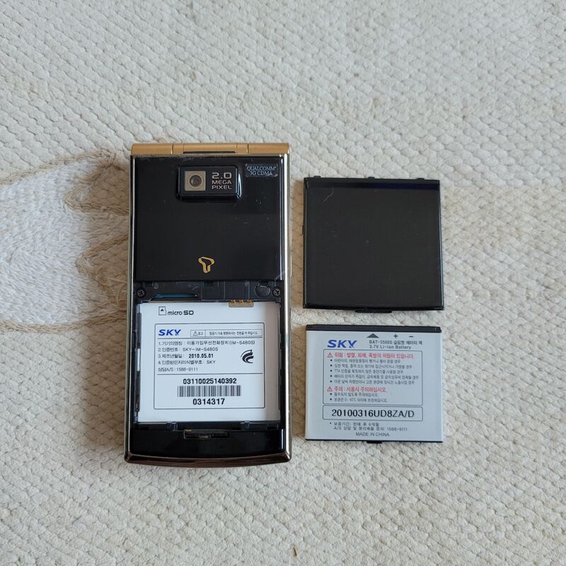 ��ī�� TILT ���� ������