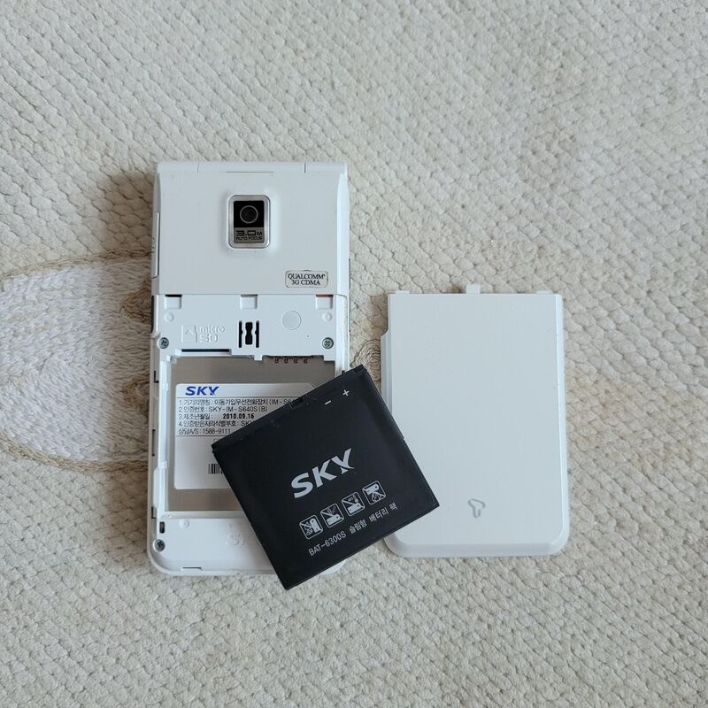 ��ī�� ��� ȭ��Ʈ ������