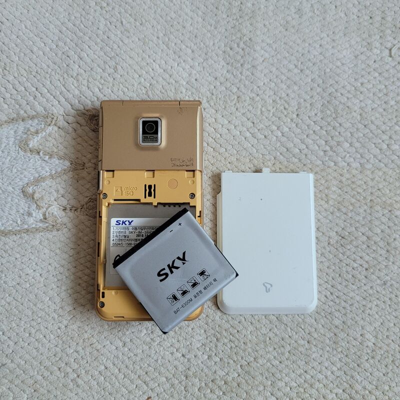 ��ī�� ��� ��� ������