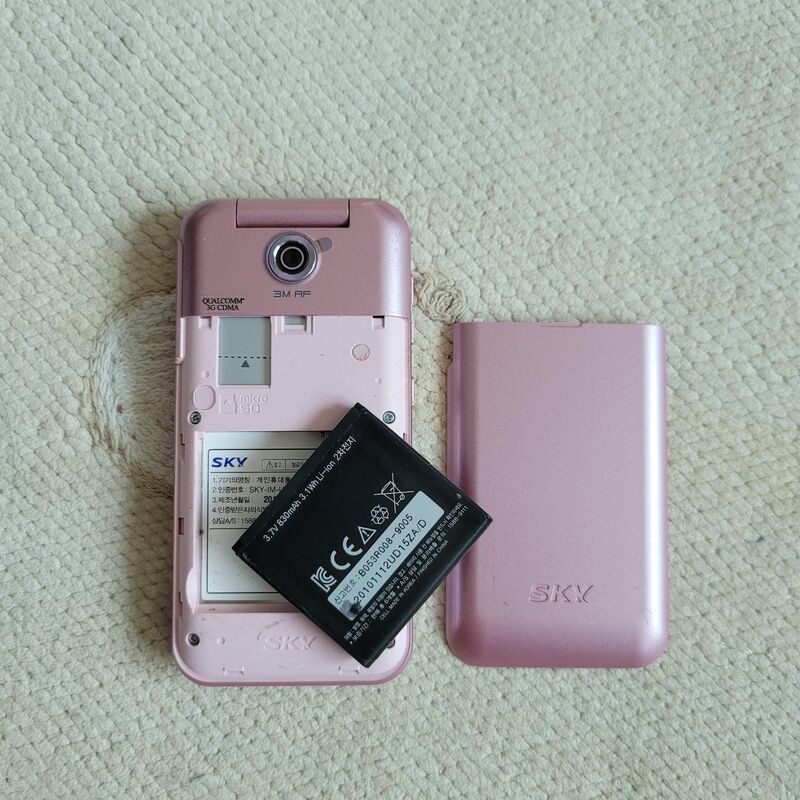 ��ī�� ������ ��ũ ������