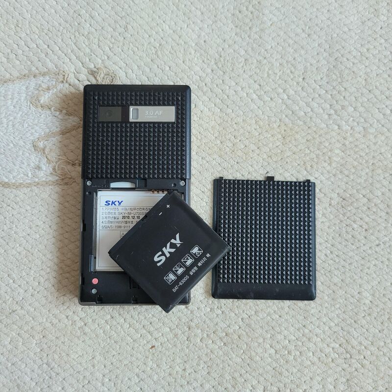 ��ī�� �������� ���� ������