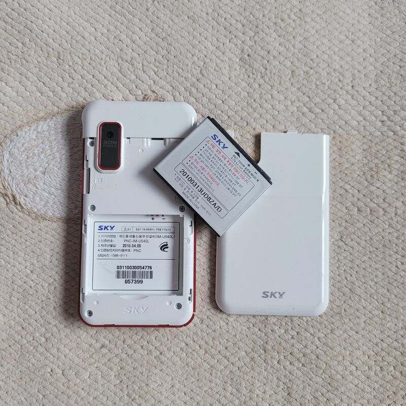 ��ī�� ����Ƽ���� ���� ������