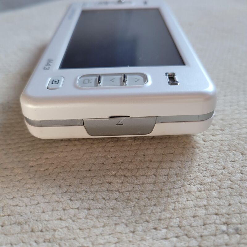 I.STATION PMP-M43 ȭ��Ʈ �����