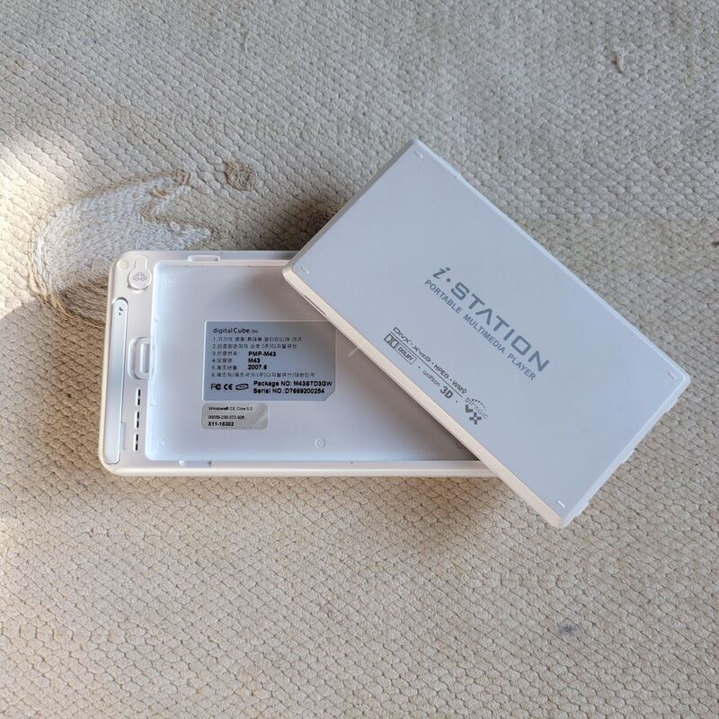 I.STATION PMP-M43 ȭ��Ʈ �����