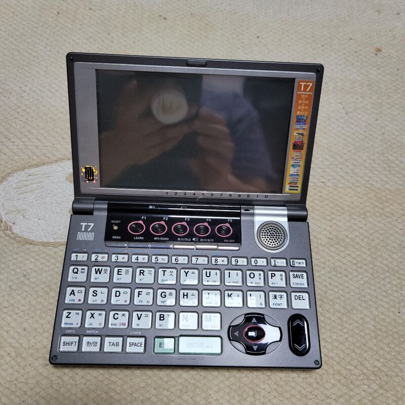 ���ڻ��� ������ T7 �����