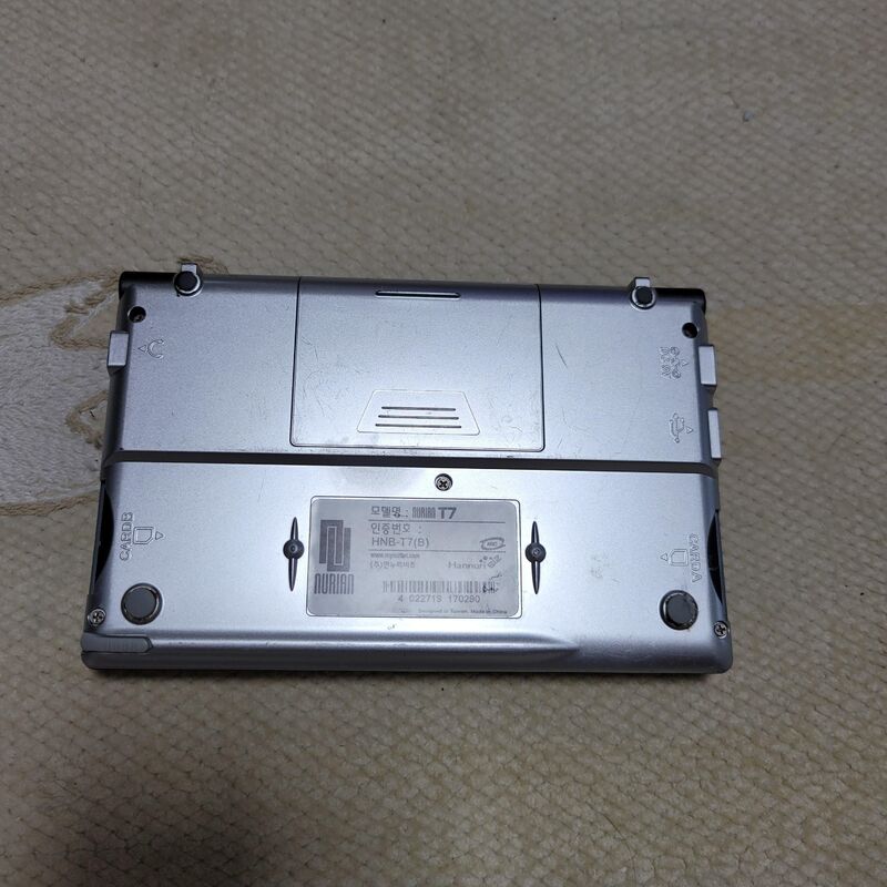 ���ڻ��� ������ T7 �����