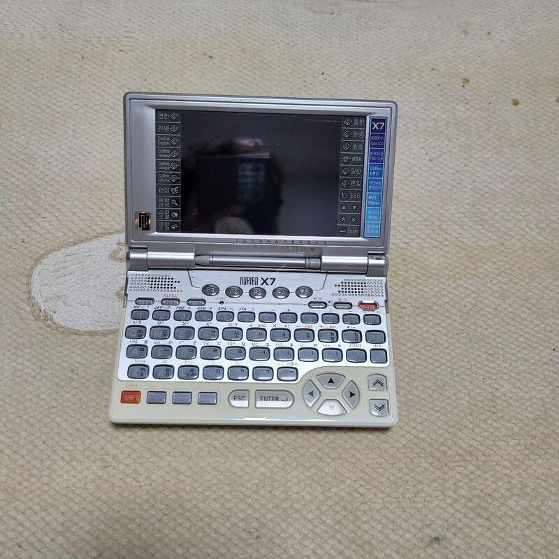 ���ڻ��� ������ X7 �����