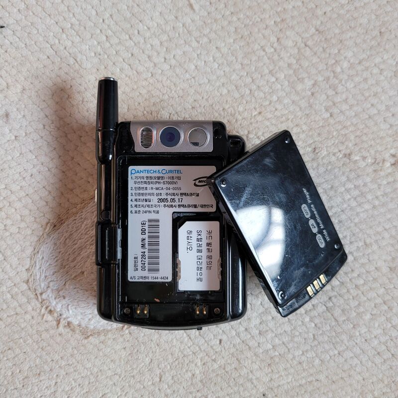 ť���� S7000V ������