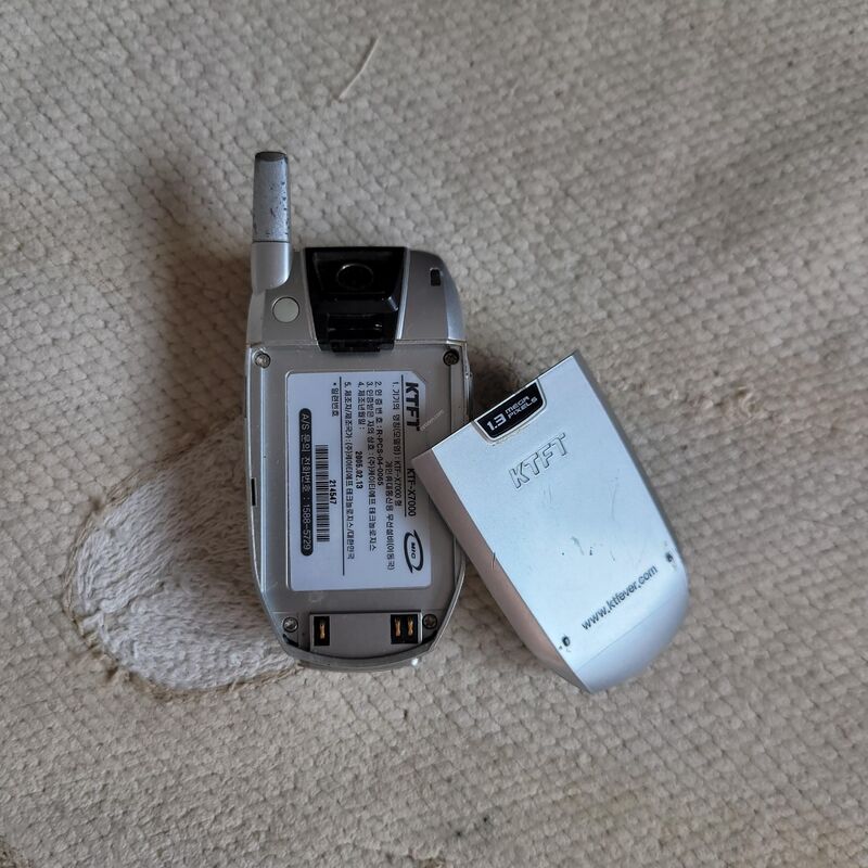 KTF-X7000 �ǹ� ������