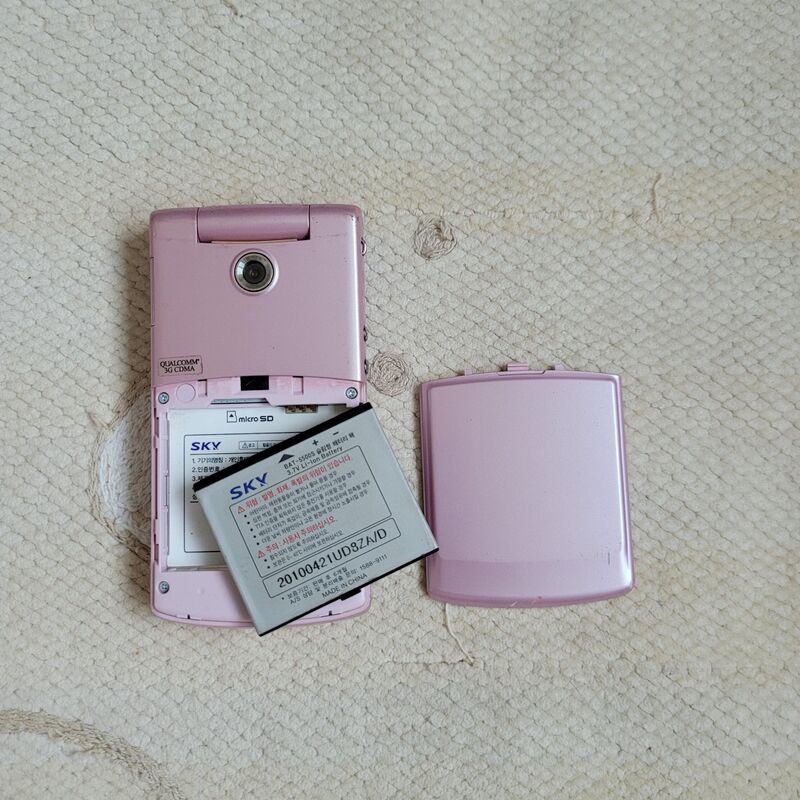 ��ī�� �������� ��ũ