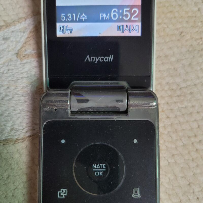 ������ ȭ��Ʈ SKT 3G