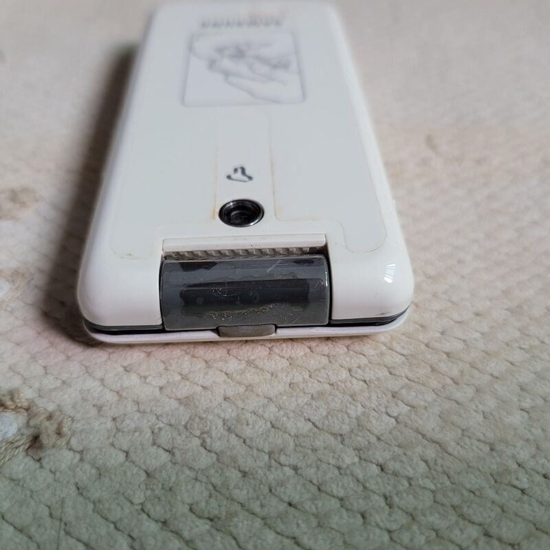 ������ ȭ��Ʈ SKT 3G