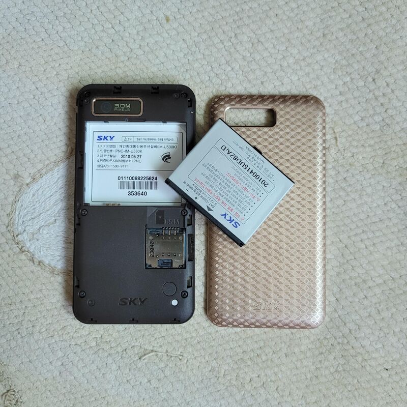 ��ī�� SEXY BACK ���