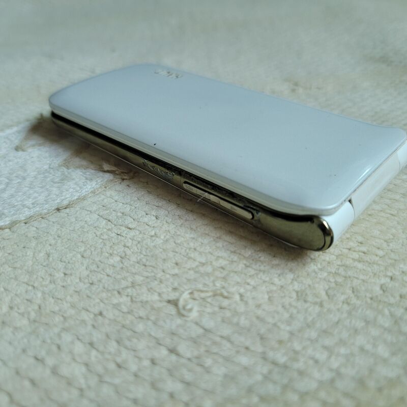 ���� ȭ��Ʈ SKT 2G