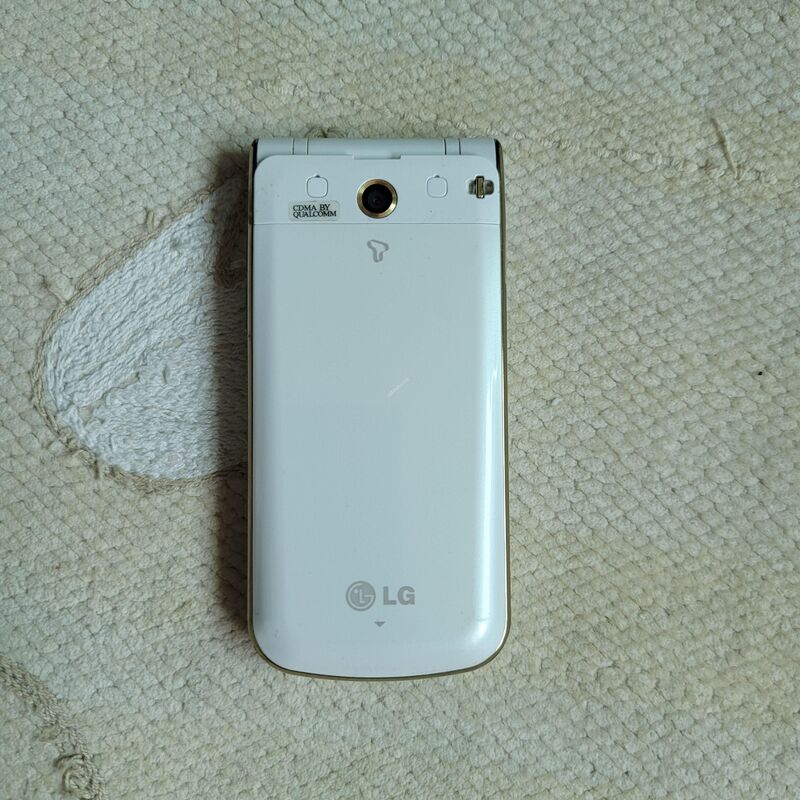 ���� ȭ��Ʈ SKT 2G