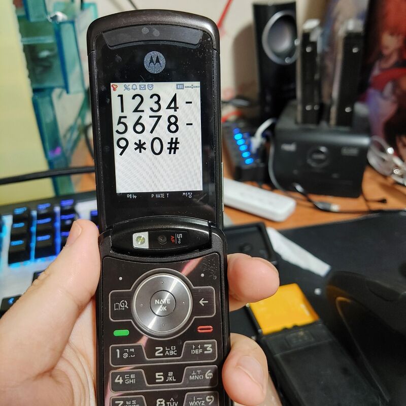 ����ζ� Ŭ����?