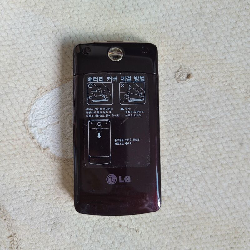 �ָ��� ���� .KT.3G