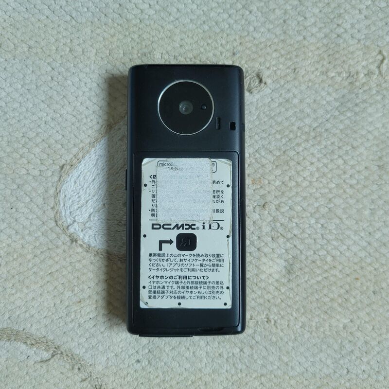 �ܻ� NTT docomo SH-03E ����