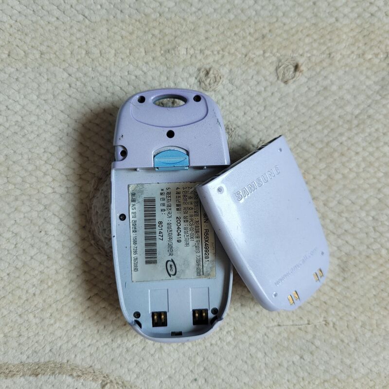 �ִ��� X8300 ���� �������