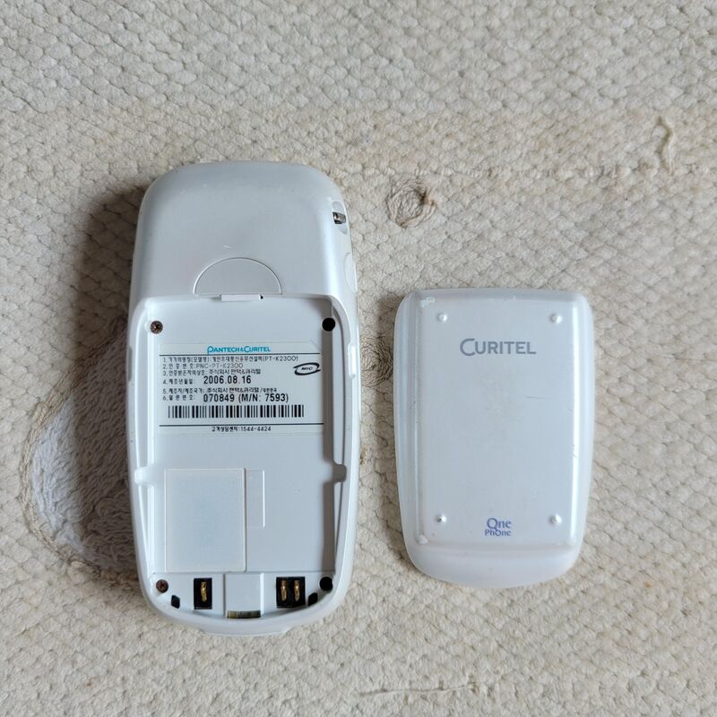 ť���� K2300 ȭ��Ʈ �����