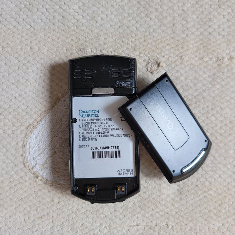 ť���� K1500 ���� �������