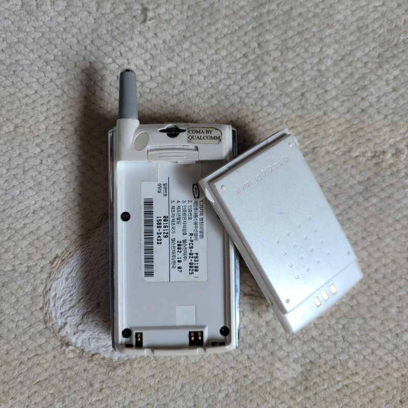 LG�ڷ��� PS3100 ȭ��Ʈ �����