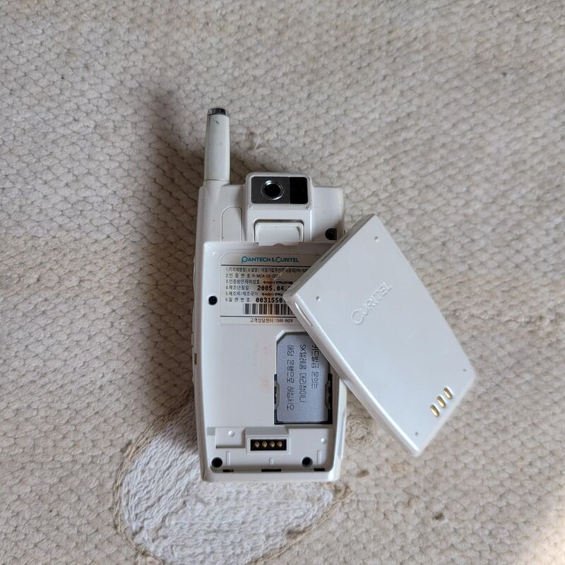 ť���� S2000M ȭ��Ʈ �����