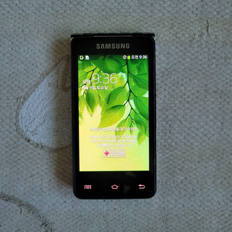 �����ð�� E400K 16GB KT