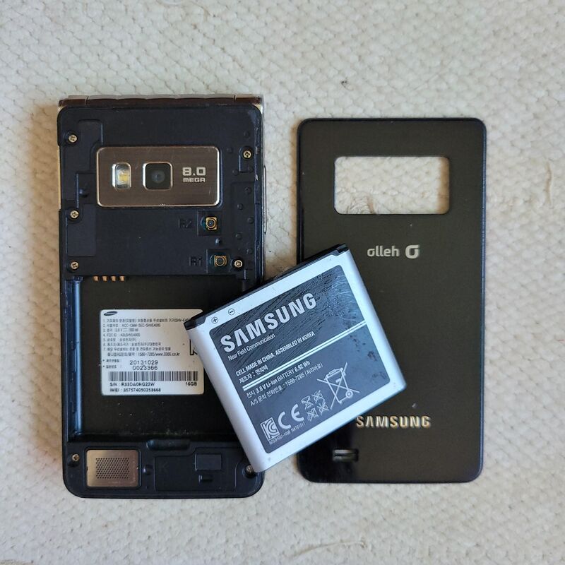 �����ð�� E400K 16GB KT