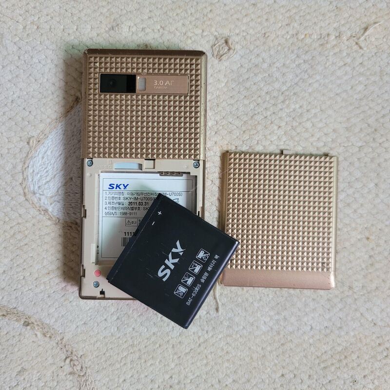 �������� ��� S902 �������