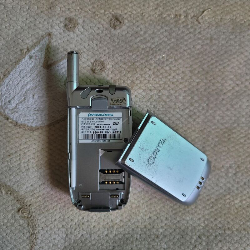 ť���� K2700C �ǹ����̺� �������