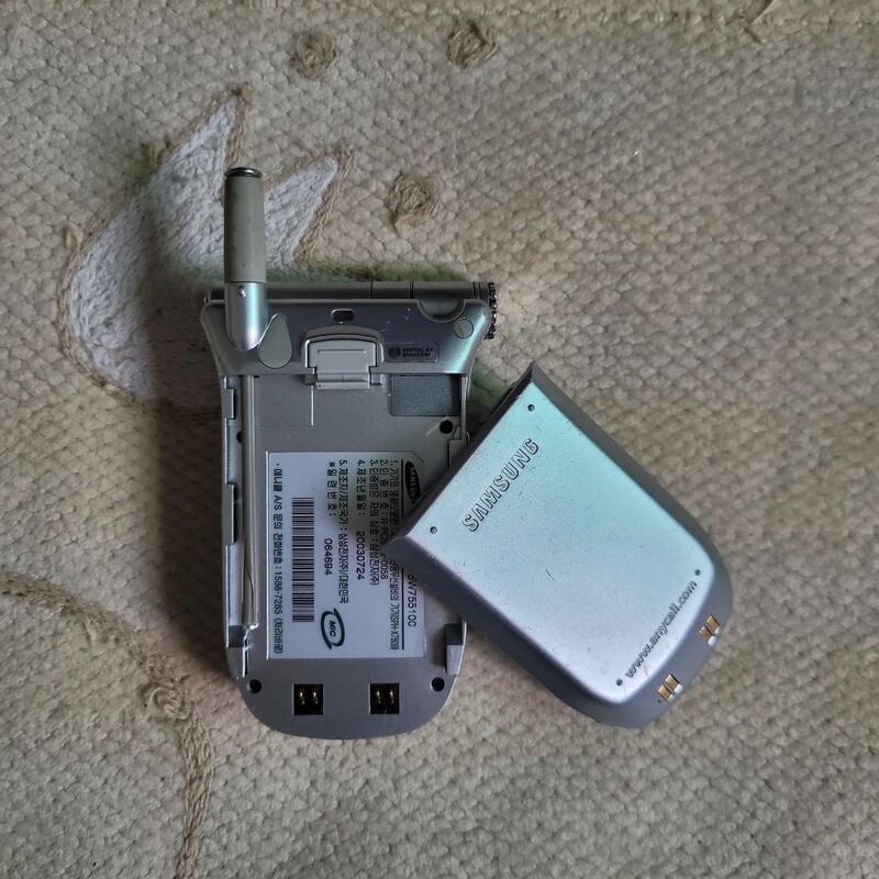 �ִ��� �����̼�ī�޶��� X7809 �ǹ� ������