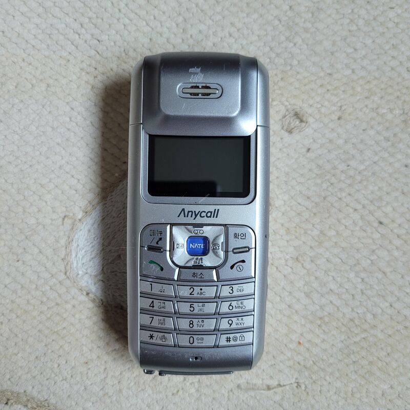 �ִ��� �����÷� �̵�ǹ�