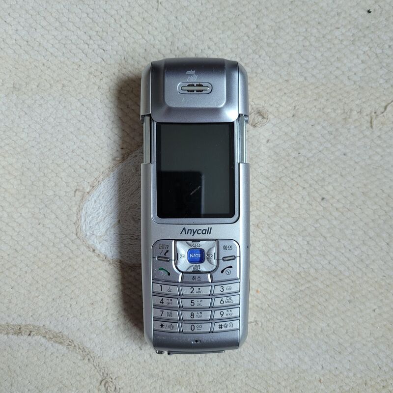 �ִ��� �����÷� �̵�ǹ�