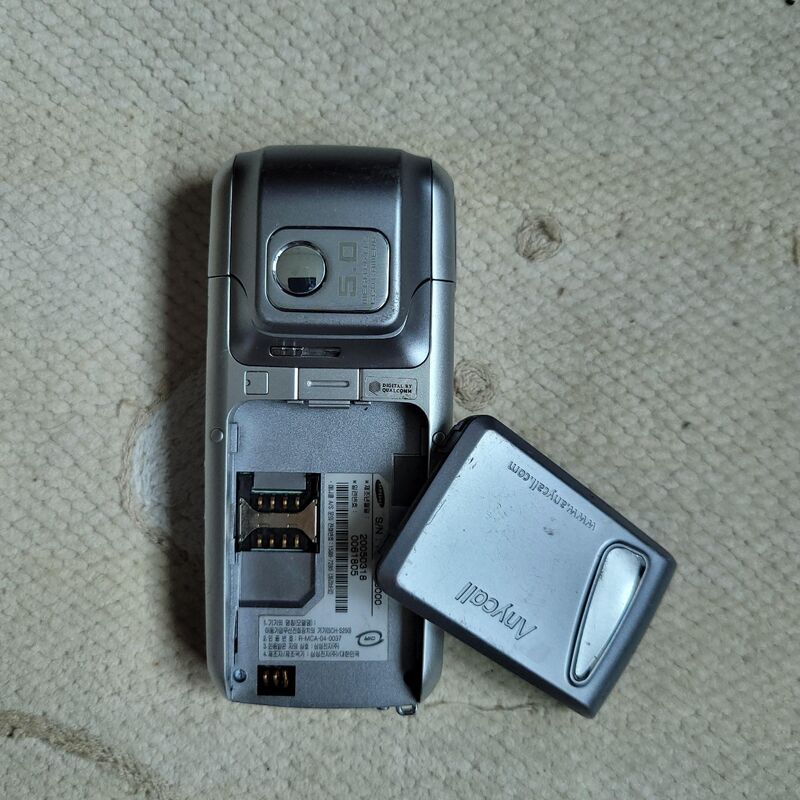 �ִ��� �����÷� �̵�ǹ�