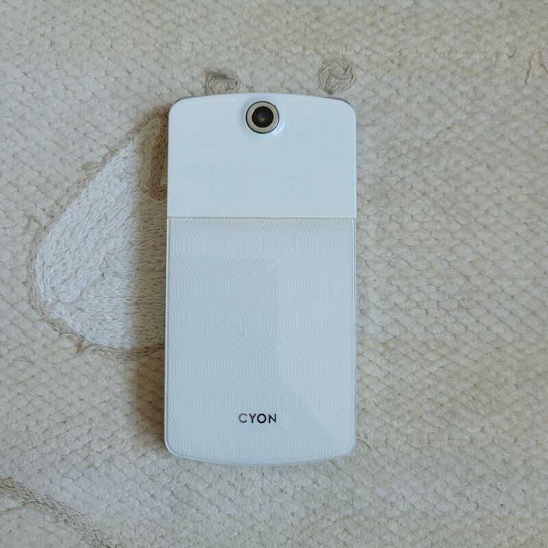 ���̽�ũ��1 ȭ��Ʈ ������