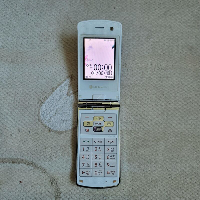 ���̽�ũ��1 ȭ��Ʈ ������