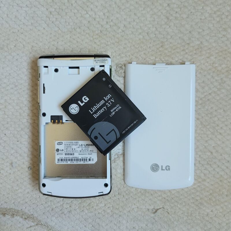 ���̽�ũ��1 ȭ��Ʈ ������