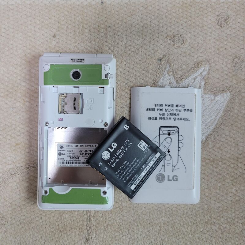 ���̽�ũ��3 ȭ��Ʈ ������