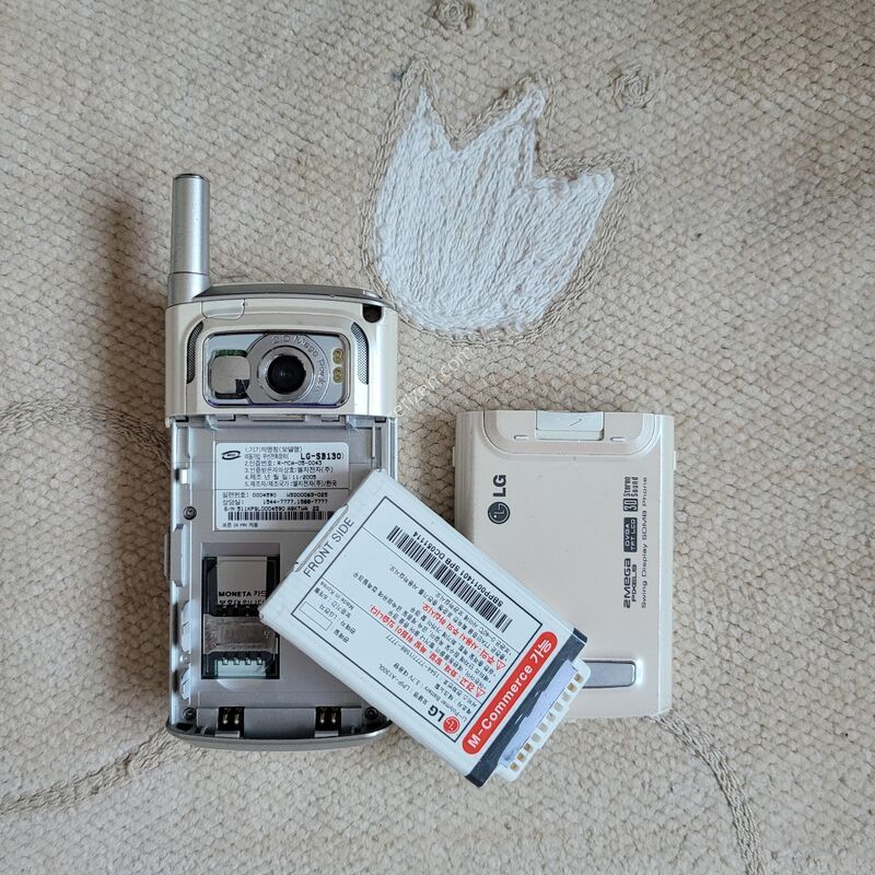 ���̾� Ÿ�Ӹӽ��� ������ ������